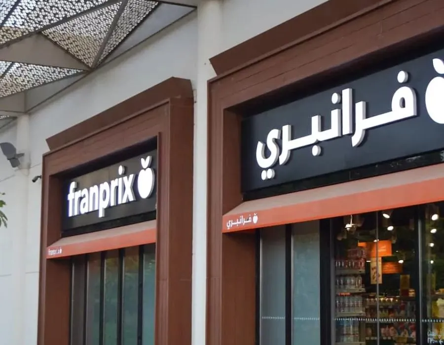 aluminum box letters signboard mombasa