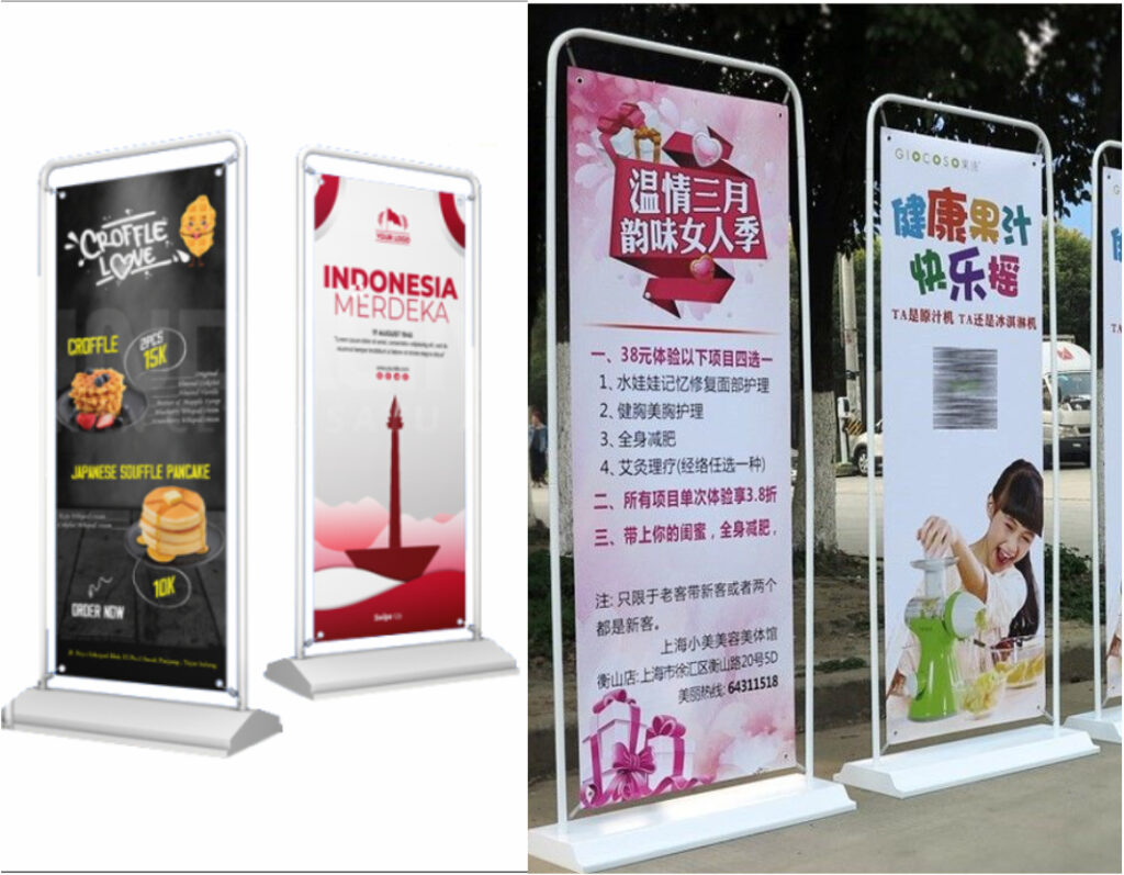 door frame banner in mombasa